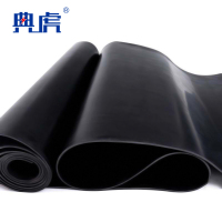 典虎 绝缘胶皮 5mm*1m*5m 卷