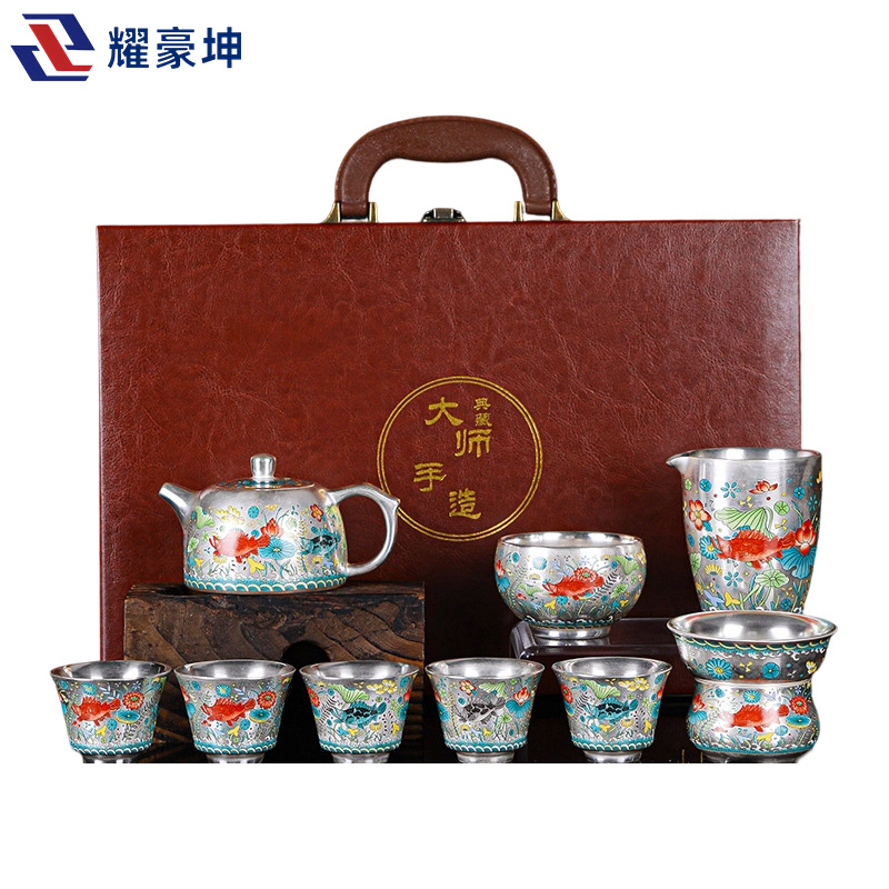 耀豪坤 茶具套装 YHK26410-1 套