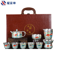 耀豪坤 茶具套装 YHK26410-1 套