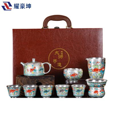 耀豪坤 茶具套装 YHK26410-1 套