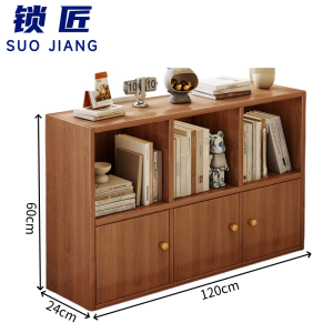 锁匠 书柜120*24*60cm台