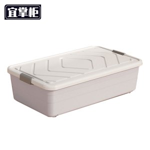 宜掌柜 床底收纳箱
