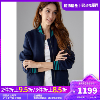 HushPuppies暇步士2020春新款女装卫衣外套女拉链开衫|HC-19505D