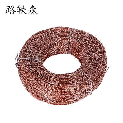 路轶森 双股螺纹铅封线0.8mm*30m 卷