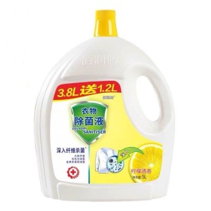 佰润晖10斤衣物除菌液衣服杀菌消毒水