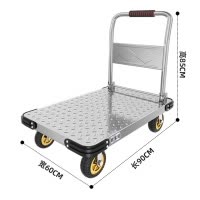 欧家隆搬运车6寸烽火静,音刹车轮台