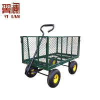 翼澜 搬运车 0.96m 个