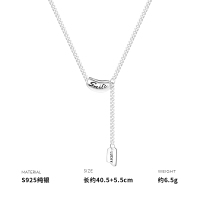 925纯银LUCKY银豆幸运项链女锁骨链个性高级感创意时尚礼物送女朋友老婆情人节七夕生日礼物