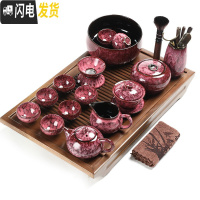 三维工匠建盏窑变钧窑陶瓷功夫茶具套装礼品家用茶盘侧把茶壶盖碗茶杯 15件套天韵壶+茶盘