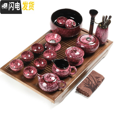 三维工匠建盏窑变钧窑陶瓷功夫茶具套装礼品家用茶盘侧把茶壶盖碗茶杯 15件套天韵壶+茶盘