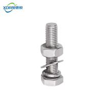 旭德锐 外六角螺栓套装M12*150 /套