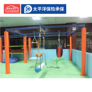有优贝贝早教悬吊秋千感统训练器材儿童吊缆玩具攀爬绳前庭康复室内幼儿园