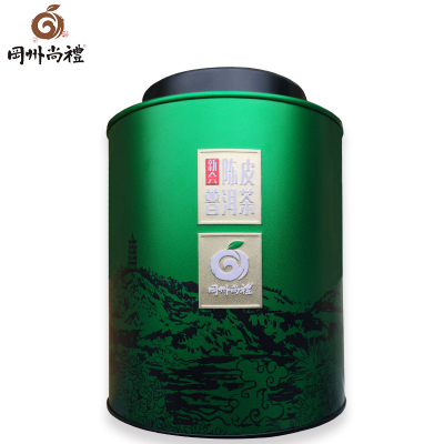 岡州尚礼新会小青柑陈宫廷普洱茶熟茶柑普茶桔普茶礼盒罐装280g