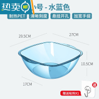 敬平洗脸盆女生加厚大号塑料盆宿舍学生儿童小婴儿洗衣盆家用洗菜盆子