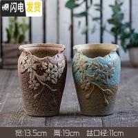 三维工匠粗陶多肉花盆创意微景观老桩盆肉肉植物大号多肉花盆陶瓷 两个大老桩盆(W8AD) 大花盆容器
