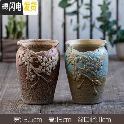 三维工匠粗陶多肉花盆创意微景观老桩盆肉肉植物大号多肉花盆陶瓷 两个大老桩盆(W8AD) 大花盆容器