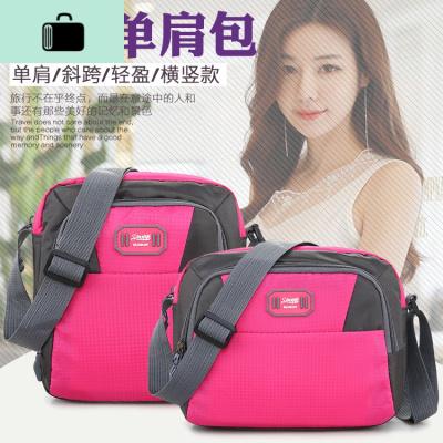 防水牛津布妈妈女包休闲斜背包尼龙简约单肩斜挎包帆布生意收钱包NEW LAKE女斜挎包