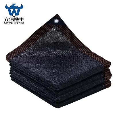 立伟铁牛遮阳网4m×10m/张