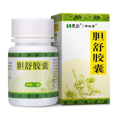 康弘胆舒胶囊0.45g*30粒