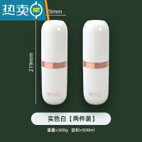 敬平旅行洗漱杯便携漱口杯套装轻奢现牙杯牙具出差牙膏牙刷收纳盒 陶瓷白[旅行甜蜜情侣套装]