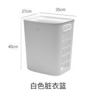 浴室放衣服收纳防水洗衣机置物架墙挂式厕所用品洗澡洗手间的 三维工匠 白色脏衣篮1个装(收藏加购送胶贴)储物架