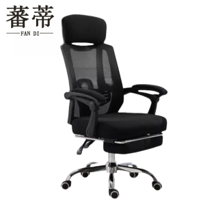 蕃蒂