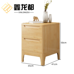 鑫龙都