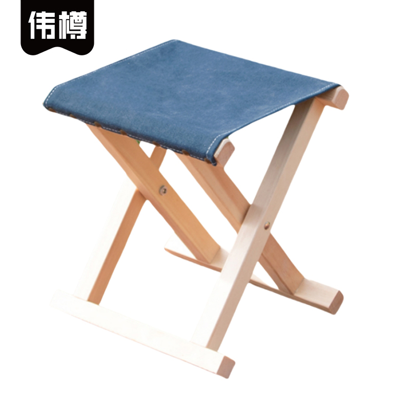 伟樽便携折叠凳275*265*305mm个