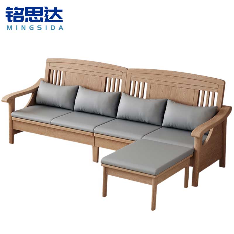 铭思达实木沙发