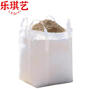 乐琪艺