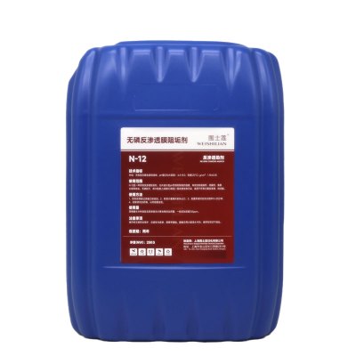围士莲 无磷反渗透膜阻垢剂N-12 25KG/桶