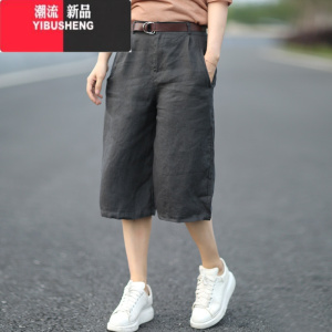 YIBUSHENG亚麻七分裤女季文艺棉麻短裤胖mm时尚显瘦阔腿裤宽松大码休闲裤