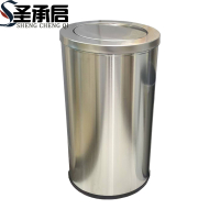 圣承启 立式垃圾桶 超大个