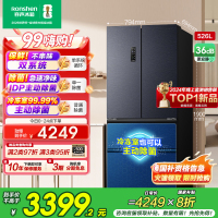 容声526升双净双系统法式多门冰箱家用风无霜变频一级能效大容量嵌入式主动除菌BCD-526WD1MPA