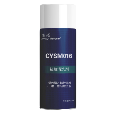 晨洋(CYSM)粘胶清洗剂 CYSM016 瓶