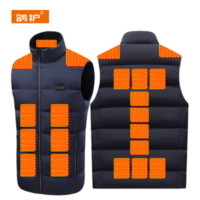 鸽护 发热马甲 MJ612-四控21区 件