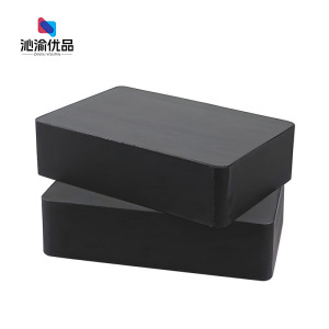 沁渝优品 强力永磁铁 VCSZ50-150-300 个