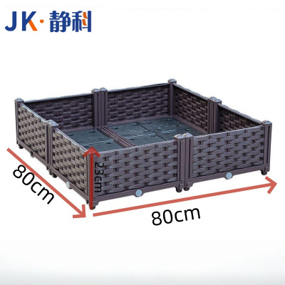 静科花箱80*80*23cm个