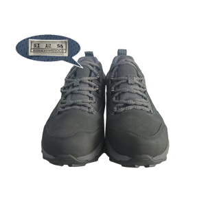 红晨岛舒适透气安全鞋(40)(双)