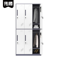 伟樽更衣柜灰白套色6门900*500*1850mm台