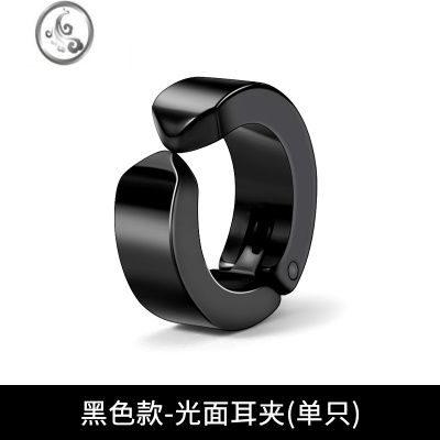 JiMi耳夹男无耳洞酷潮小众简约冷淡风黑色耳扣耳骨夹假耳环男士耳饰女