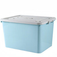 攸形多功能整理箱750*545*465mm个