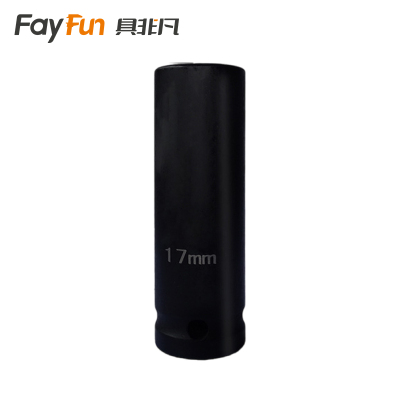 具非凡 套筒 加长17mm个