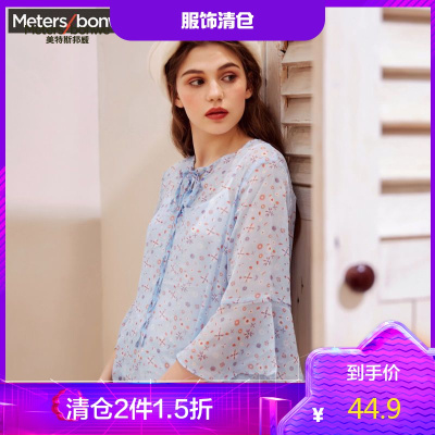 2件1.5折价：44.9-美特斯邦威衬衫女夏季清新小心机上衣七分喇叭袖雪纺衫很仙的衬衣