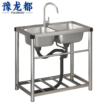 豫龙都洗碗池不锈钢个
