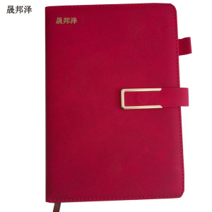 晟邦泽 套装定制 TZDZ-6 套