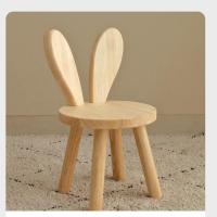 兔造型小椅子
