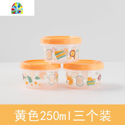 圆形微波炉保鲜盒碗食品塑料家用冰箱冷冻收纳盒三件套水果储物罐 FENGHOU