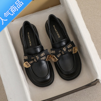 SUNTEK厚底乐福鞋女夏季百搭蝴蝶结单鞋一脚蹬英伦小皮鞋大码女鞋41一43