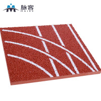 脉客MK-Q13全塑型塑胶跑道13mm